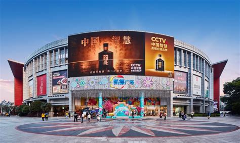 As capitaland marks its 20th anniversary in november 2020, capitaland group ceo mr lee chee koon invited representatives from different stakeholder groups. CRCT to acquire three CapitaLand malls in China for RMB2 ...