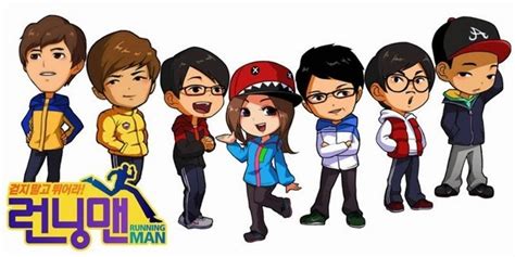 25 Things You Might Have Forgotten About Running Man Hubpages