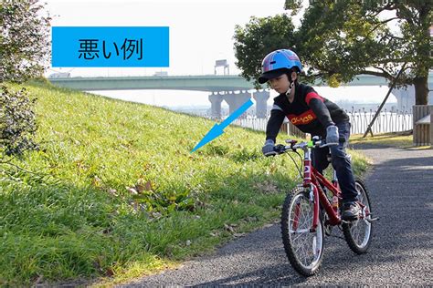 【子どもに教える自転車の乗り方・基本編】vol3 「カーブの曲がり方」｜subaru Web Community スバコミ