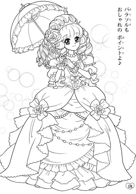 Anime And Manga Coloring Pages Coloring Pages