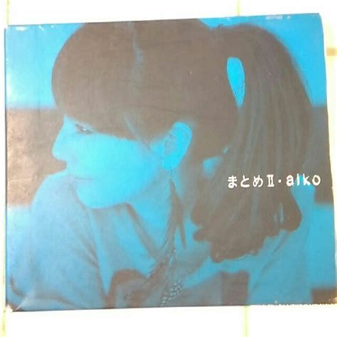 まとめii Aiko ベストアルバムの通販 By コレスタs Shop｜ラクマ