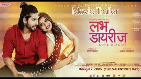 New Nepali Movie Love Diaries Releasing Soon Sushil Shrestha Rubeena Thapa Youtube