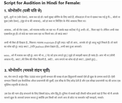 Monologues Dialogue Acting Script For Audition In Hindi Pdf For Girl