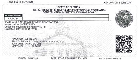 Contractor License Lookup