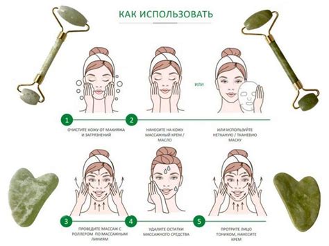 Массаж лица дома скребками гуаша: схемы и техника выполнения, отзывы