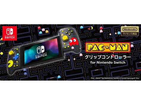 任天堂 Switch Ns Hori 手把控制器 便攜式專用控制器 手把 握把 小精靈 Pacman Nsw 302a 露天市集 全台