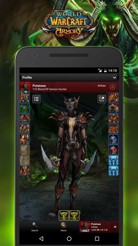 World Of Warcraft Armory Apk For Android Download