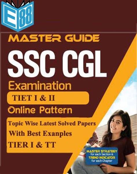 SSC CGL Complete Preparation E Book In English