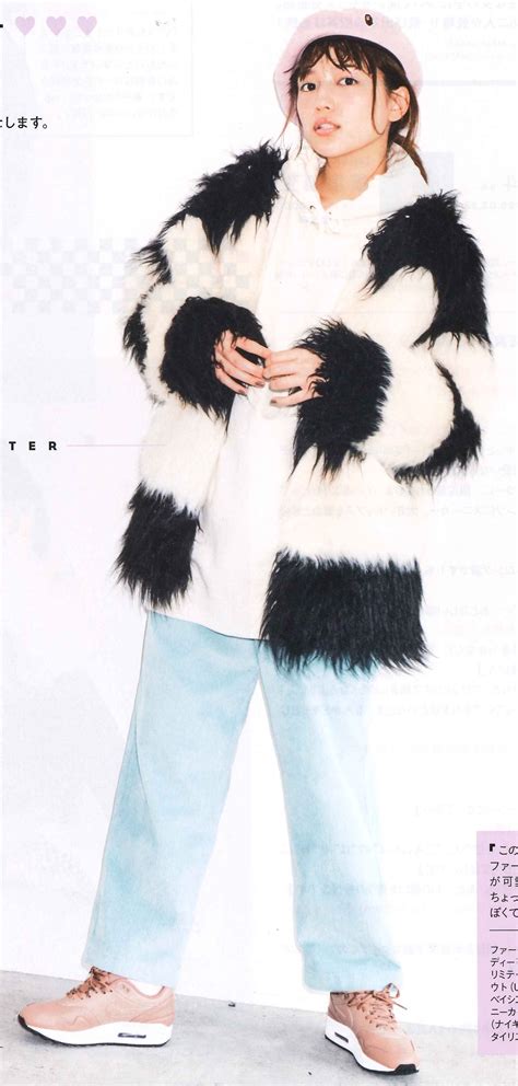 Haruna Kawaguchi In “mini” December 2018 Issue Taf Apn