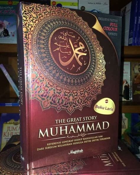 Buku Biografi Nabi Muhammad Terbaik 2021