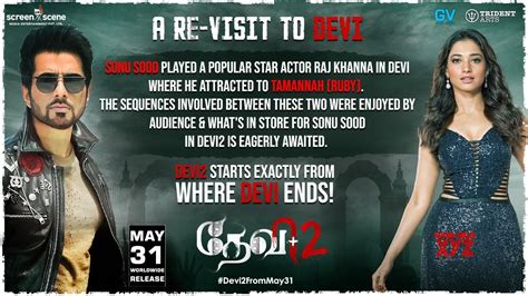 devi 2 movie latest release date poster social news xyz