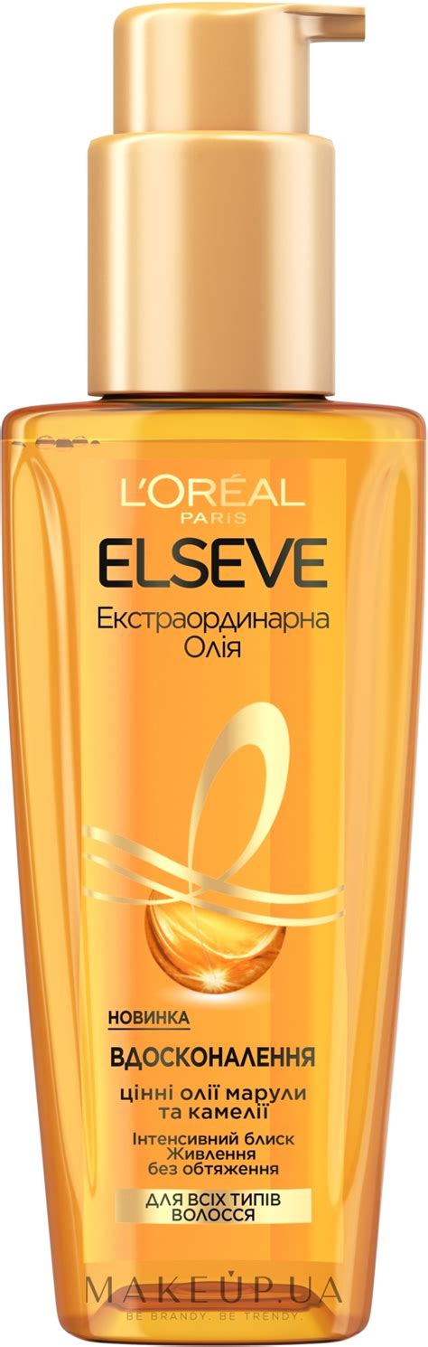 Loreal Elseve Oil