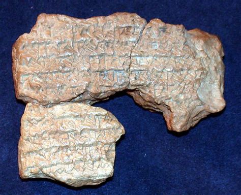 Cuneiform Tablet Administrative Document Esangila Archive Parthian