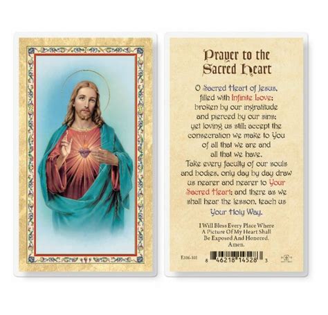 Prayer To The Sacred Heart Gold Stamped Laminated Holy Card 25 Pack