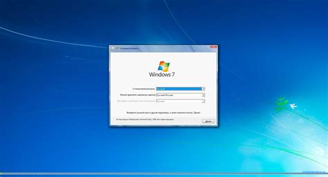 It starts quickly, really faster than windows vista and it closes fast too. Скачать Windows 7 Home Premium x64 / x32 Rus торрент