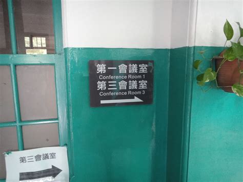 Pellentesque vel volutpat felis, eu condimentum. 台大 - 寶藝指標設計