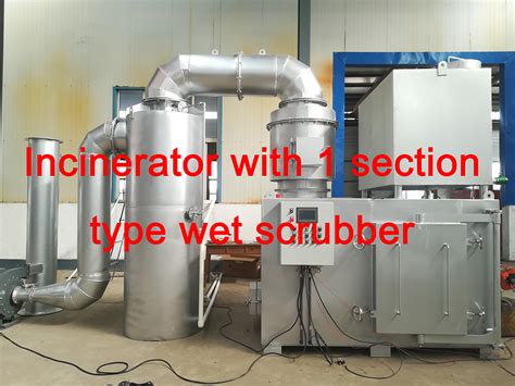Laboratory Incinerator China Manufacturer HICLOVER COM