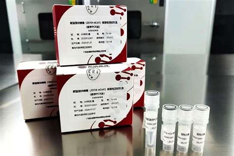 The number and types of available tests vary widely based on geographic region and health care facility. Exclusive Maker of Covid-19 Test Kit in Shanghai Expects ...