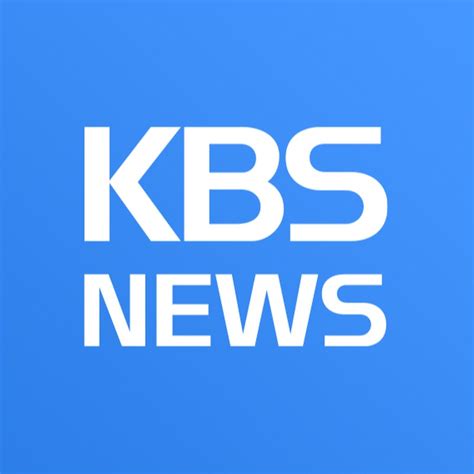 KBS News YouTube