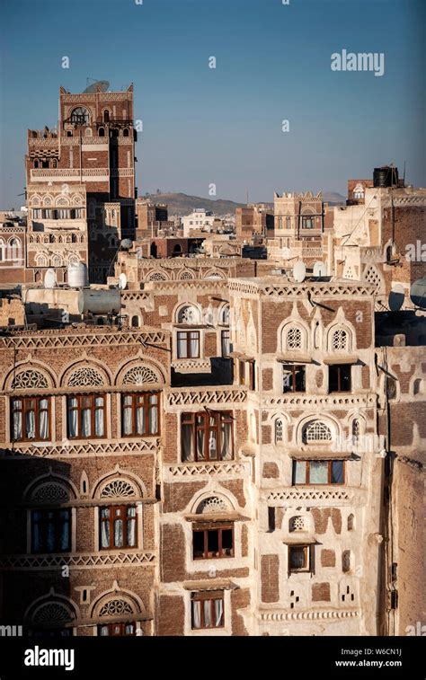 View Of Downtown Sanaa City Old Town Traditional Arabic Architecture