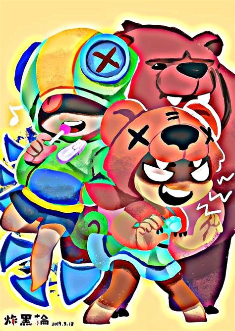 Gamessumo.com is an internet gaming website where you can play online games for free. Brawl Stars de אושר פרו | Arte de jogos, Arte, Imagem de jogos