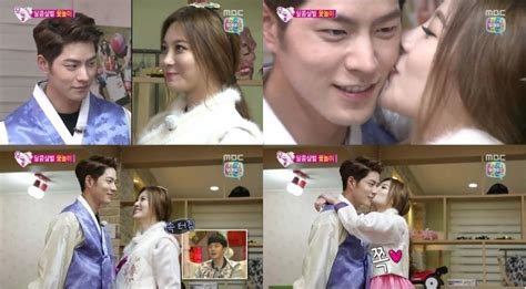 What happens at the end of we got married? We Got Married Jonghyun Yura 1-40 END (Engsub)