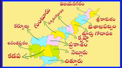 Andhra Pradesh Map With Districts Youtube