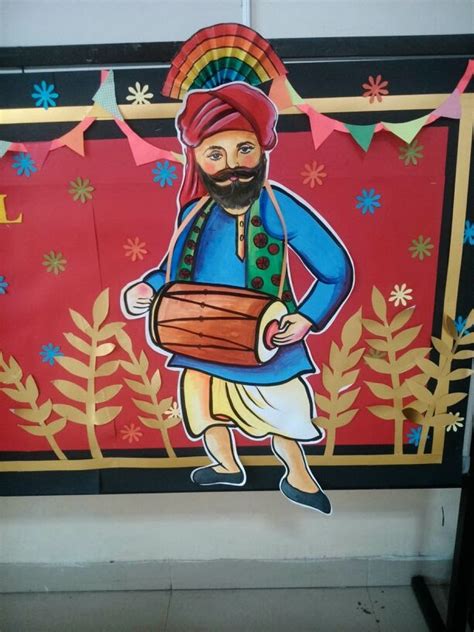 Art Craft Ideas And Bulletin Boards For Elementary Schools Baisakhi