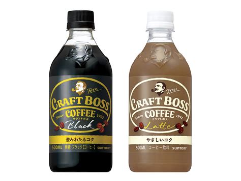 Hot beverages like canned coffee and bottled tea are also available. From the canned coffee BOSS comes a BOSS that's not a ...