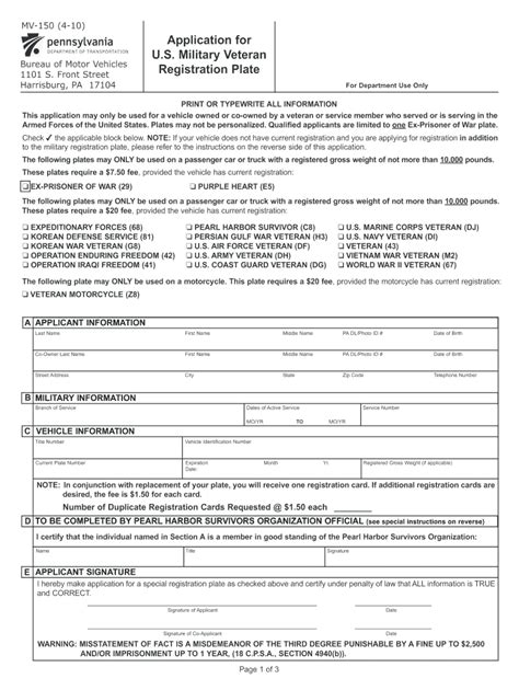 Fillable Online Penndot Form Mv 150 Fishtown Auto Tags Fax Email