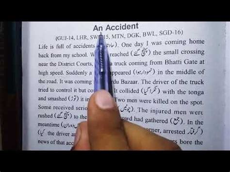 Essay On An Accident A Road Accident Essay In English Short Essay