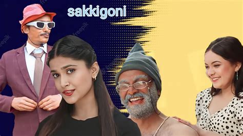 sakkigoni bhadragol comedy serial meri bassai new episode new nepali comedy video