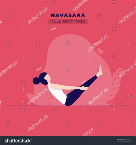 Full Boat Yoga Pose Illustration Stock Vector (Royalty Free) 1427852285