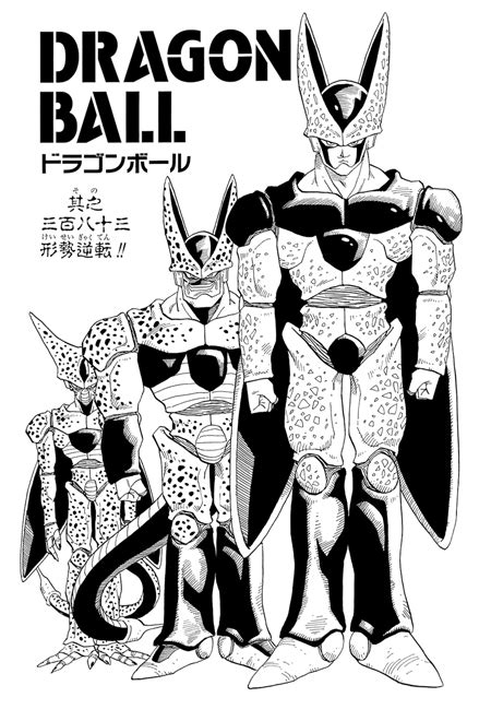 A long time ago, there was a boy named song goku living in the mountains. Manga Guide | Dragon Ball Chapter 383