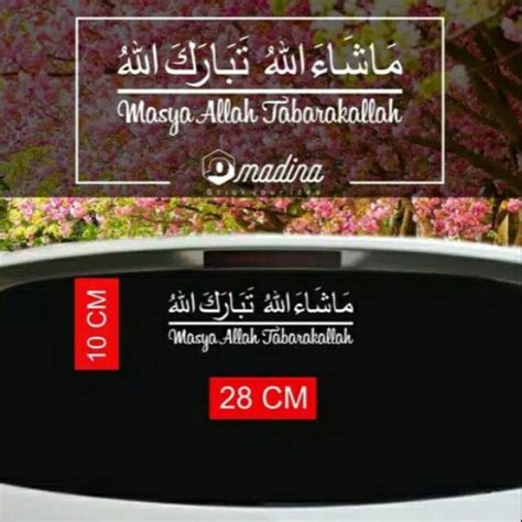 Kalimat subhanallah mp3 download gratis mudah dan cepat di metrolagu, stafaband. Tulisan Arab Masya Allah Tabarakallah Yang Benar