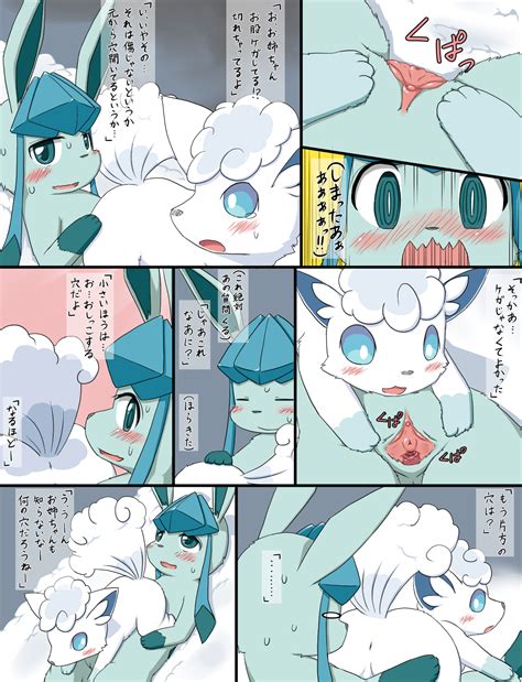 Post 3424930 Alolanvulpix Comic Glaceon Koorinezumi Porkyman Vulpix