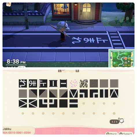 Here Is An Update For My Japanese Road I Added The Kanji And Hiragana