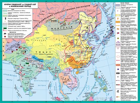 South And East Asia In The Interwar Period World History The Latest