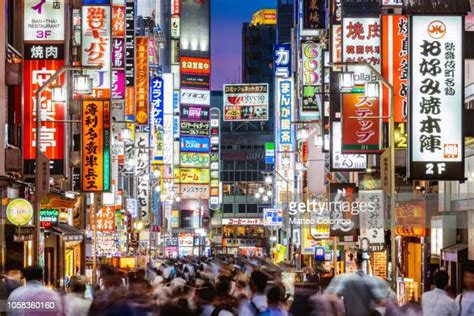 Neon Signs Light Up The Kabukicho Entertainment District In Shinjuku