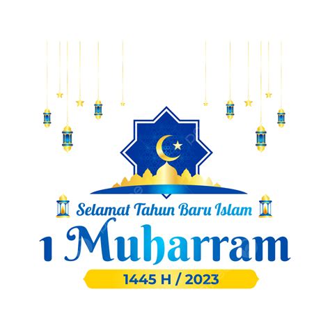 Greeting Card Of 1 Muharram 2023 Happy Islamic New Year 1445 H Vector