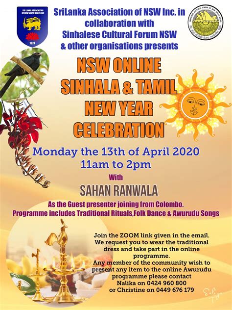 Sinhala And Tamil New Year Festival Gambaran