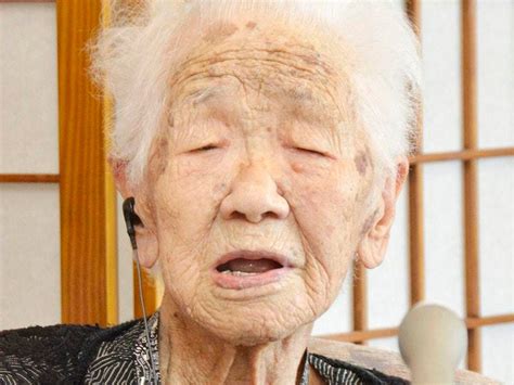 116 Year Old Japanese Woman Named Worlds Oldest Living Person