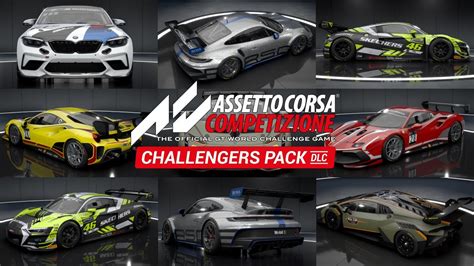 Assetto Corsa Competizione New Cars In Challengers Pack Youtube