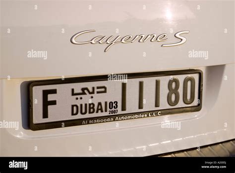 Car Number Plate Dubai Hi Res Stock Photography And Images Alamy