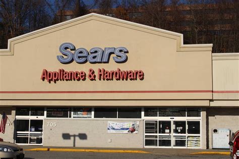 Sears Appliance And Hardware Store In Katy To Shutter Leaving Only One