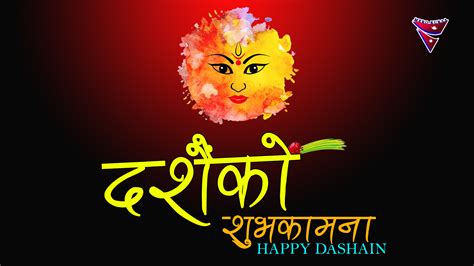 Happy Dashain Images Dashain Wishes Mero Kuraa Nepals English