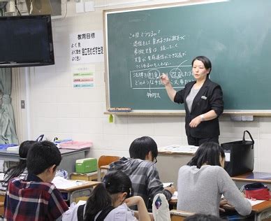 ↑アサヒさんのホームページがこちら。 生ジョッキ缶ってどういうもの？と気になる方 はぜひこちらを。 普通、缶ビールなどの缶ってプルタブを開けて 狭い飲み口 から飲んだり、コップに注いだりして飲むわけですが… この 「生ジョッキ缶」は口が大きく開いて 、 北海道教育大学附属旭川中学校 - JapaneseClass.jp