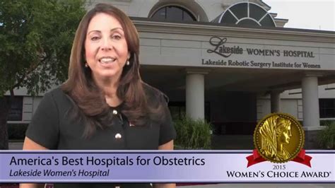Integris Lakeside Womens Hospital Earned The Wca For 2015 Americas