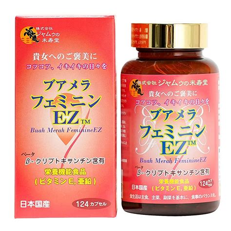 Food With Nutrient Function Claims Vitamin E Zinc Buamera Feminin