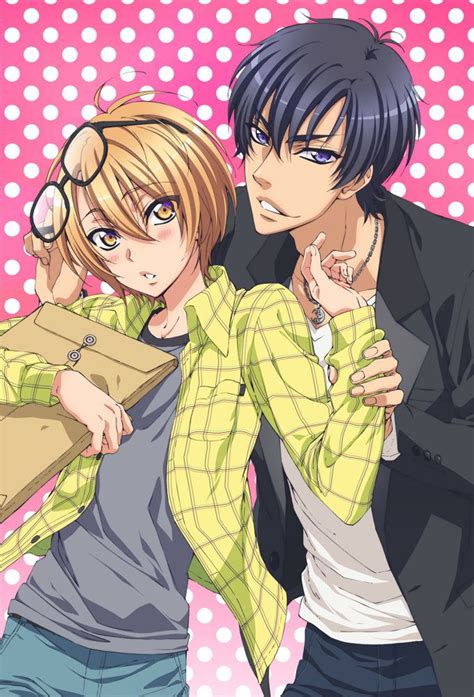 Watch Love Stage